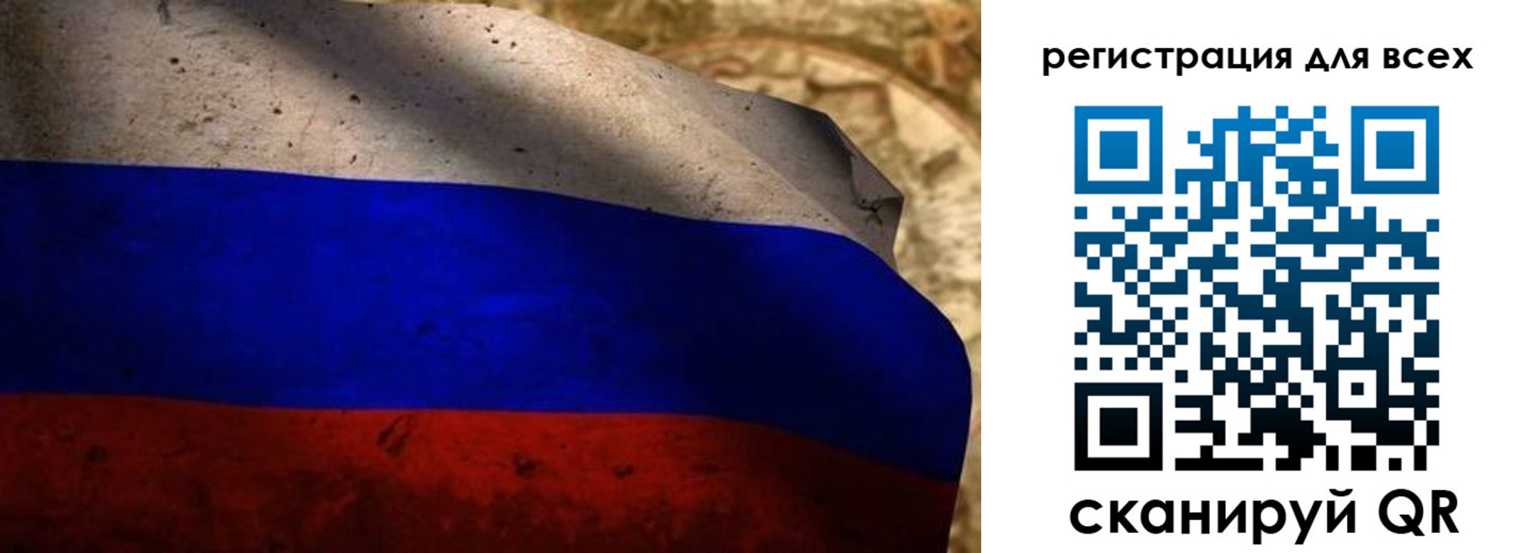 прописка регистрация в Лихославле